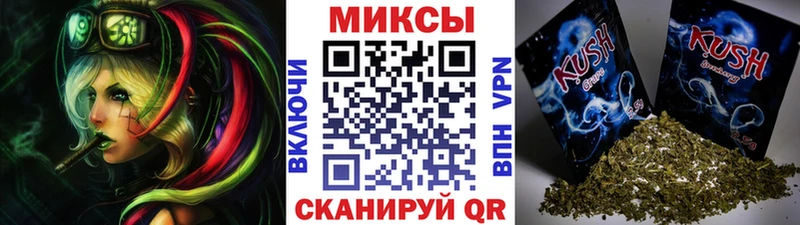 Бутират GHB  Дмитров 