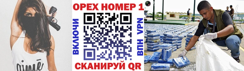 купить   Дмитров  КОКАИН Fish Scale 