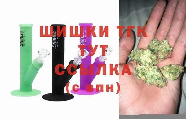 кокаин Богданович