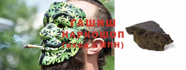прущий лед Богородицк