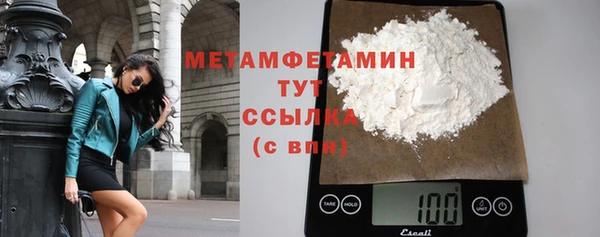 кокаин Богданович