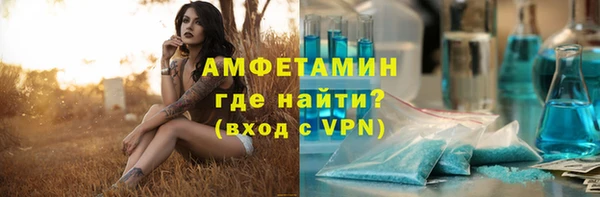 круглые Богородск