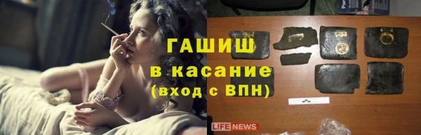 прущий лед Богородицк