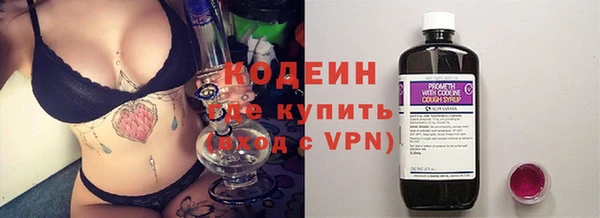 кокаин Богданович