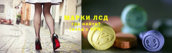 кокаин Богданович