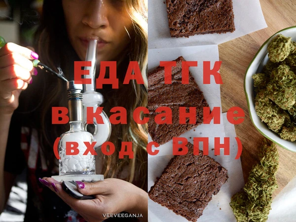 кокаин Богданович