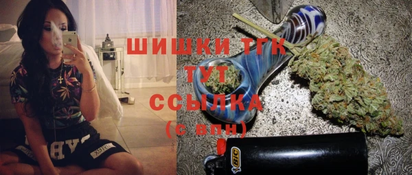кокаин Богданович