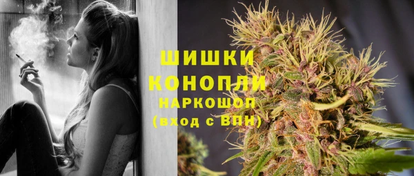 круглые Богородск