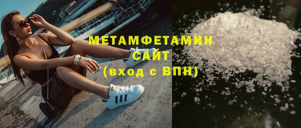 кокаин Богданович