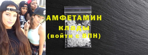 кокаин Богданович