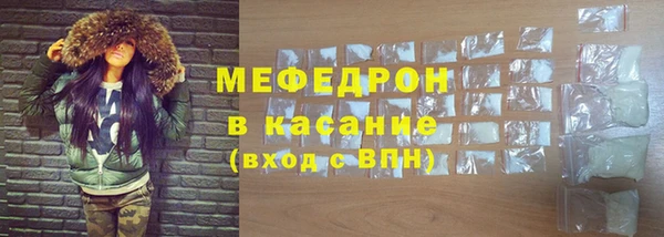 круглые Богородск