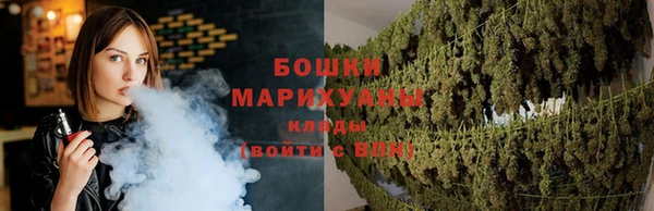 круглые Богородск