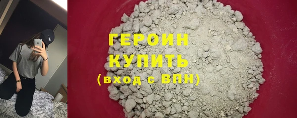 кокаин Богданович