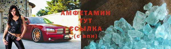 круглые Богородск