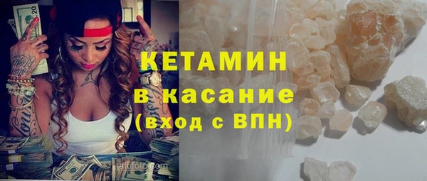 кокаин Богданович