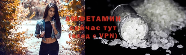 кокаин Богданович