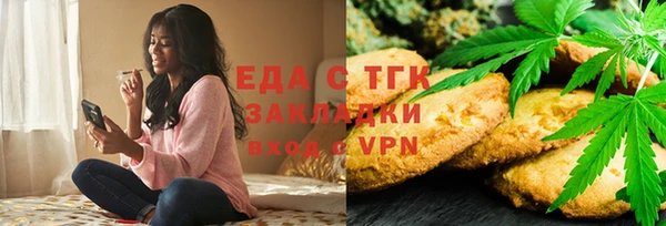 прущий лед Богородицк
