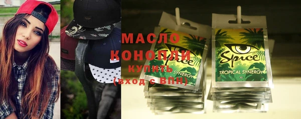 прущий лед Богородицк