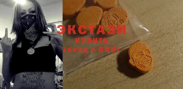 прущий лед Богородицк