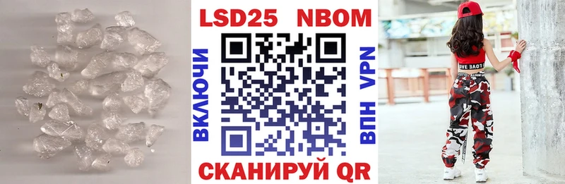 сколько стоит  Дмитров  MEGA сайт  ЛСД экстази кислота 