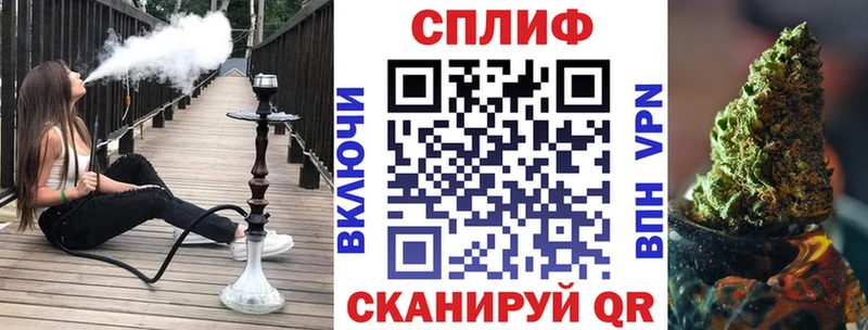 дарнет шоп МЕГА как войти Шишки марихуана VHQ Дмитров